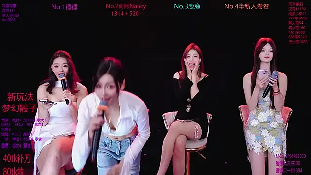 Amazing-001 live sex cam