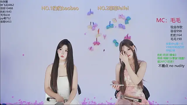 sweetgirls888 live sex cam