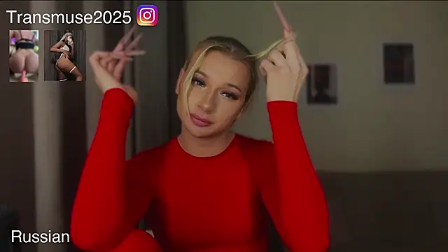 NikandJane live sex cam