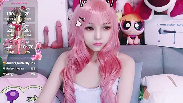 nana2005 live sex cam