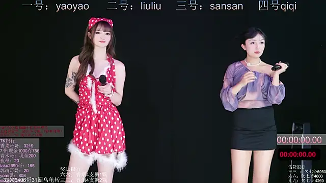 MHe-002 live sex cam