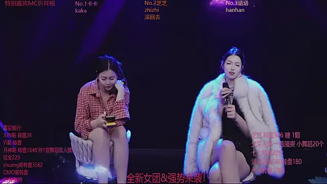 HHH-777 live sex cam