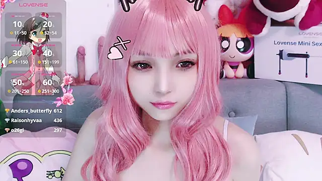 nana2005 live sex cam