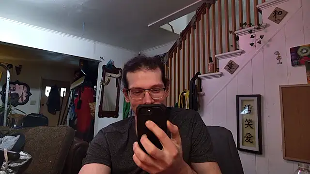 MasterDaddyCool live sex cam