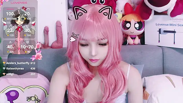 nana2005 live sex cam