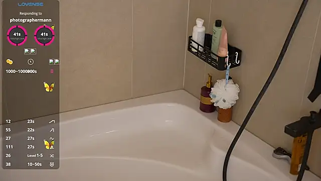 Vassiilisa's cam snapshot