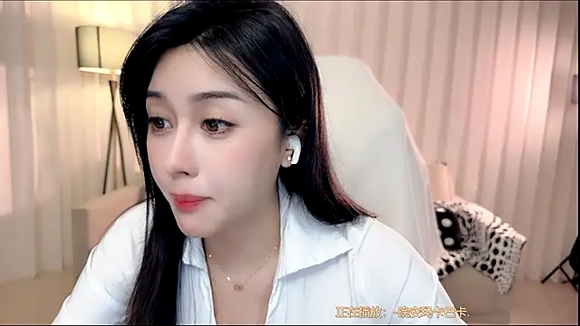 Canbaobao-KK live sex cam