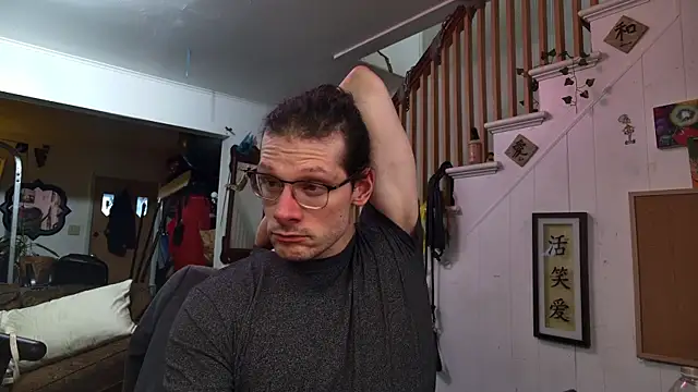 MasterDaddyCool live sex cam