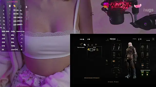 AlisaRogs live sex cam