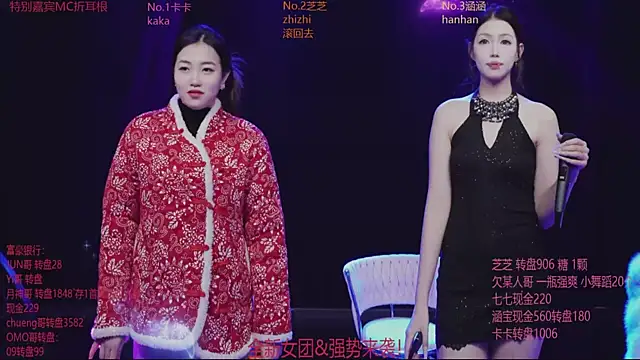 HHH-777 live sex cam