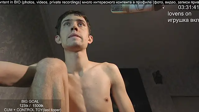 w0rkman's cam snapshot