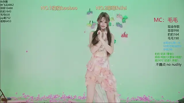 sweetgirls888 live sex cam