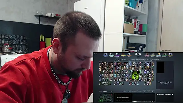 Sukuna_Ryoumen's cam snapshot