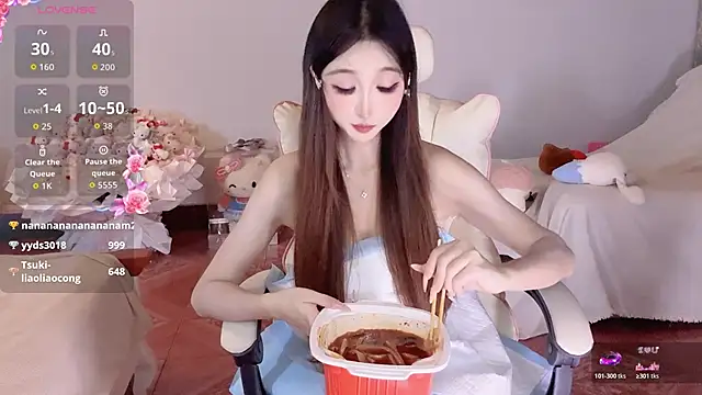 Tsuki-MM live sex cam