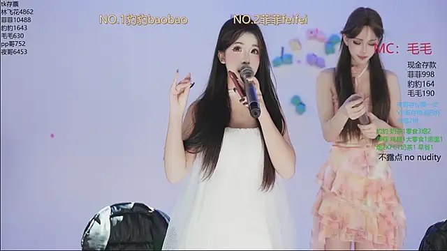 sweetgirls888 live sex cam