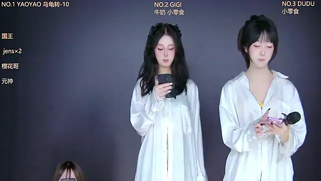 88_Emeralds live sex cam