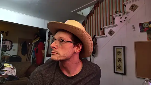 MasterDaddyCool's cam snapshot