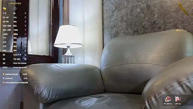 FreyrVik live sex cam