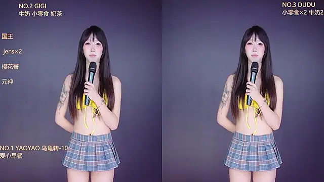 88_Emeralds live sex cam