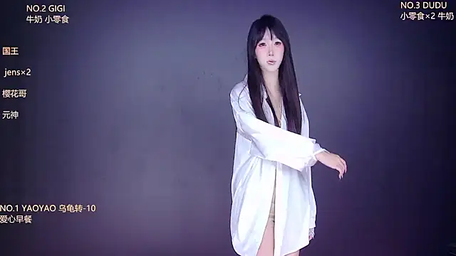 88_Emeralds live sex cam