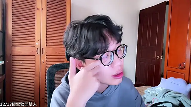 hihi0169 live sex cam