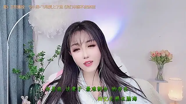 Laura_520 live sex cam