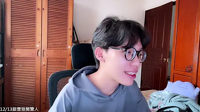 hihi0169 live sex cam