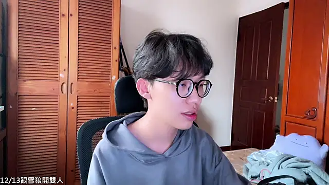 hihi0169 live sex cam