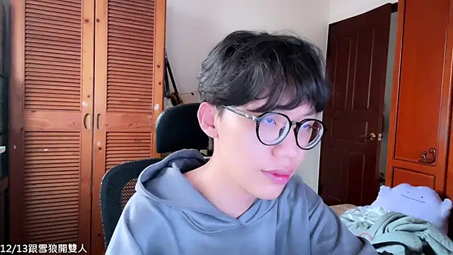 hihi0169 live sex cam