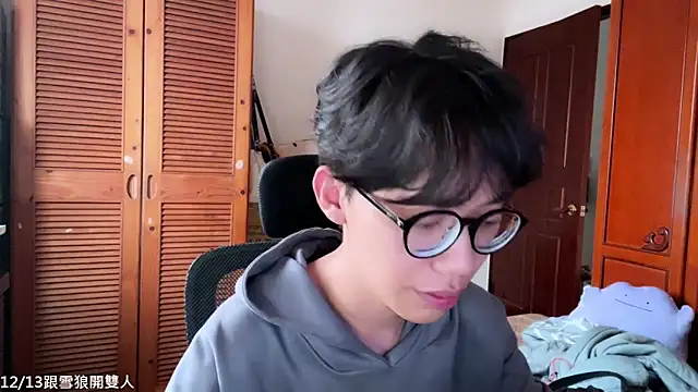 hihi0169 live sex cam