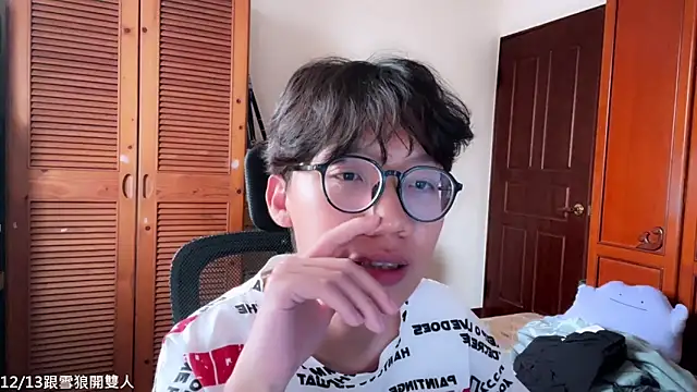 hihi0169 live sex cam