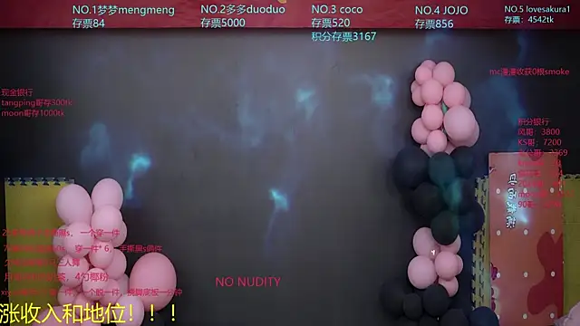 U-R-HERE live sex cam