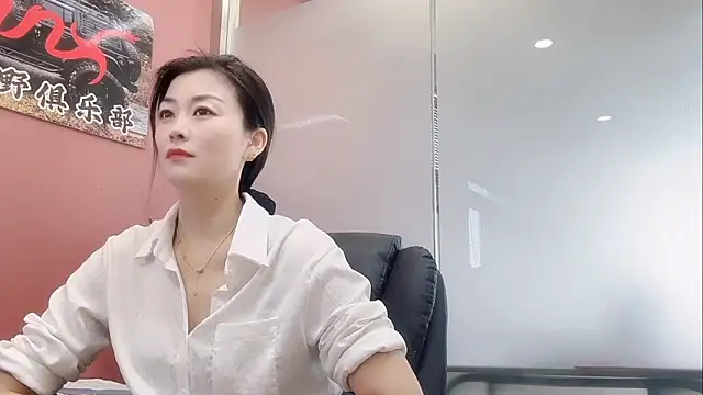 Maneki-nekoo live sex cam