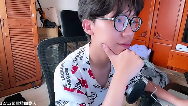 hihi0169 live sex cam