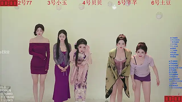 Hot-dance520 live sex cam