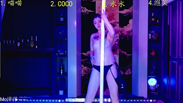 HRB_PATTY live sex cam