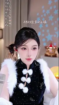 UUsweet live sex cam