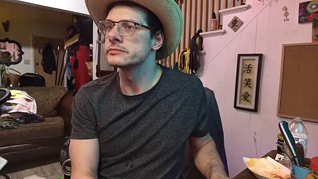 MasterDaddyCool's cam snapshot