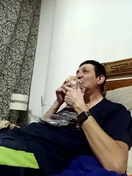 Pacobakan042 live sex cam