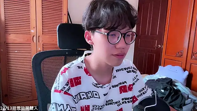 hihi0169 live sex cam