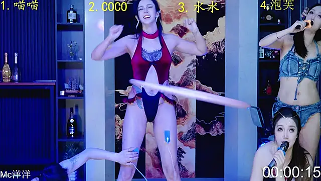 HRB_PATTY live sex cam