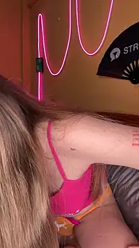 imveranito's cam snapshot