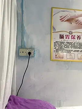 Baby-mmm's cam snapshot