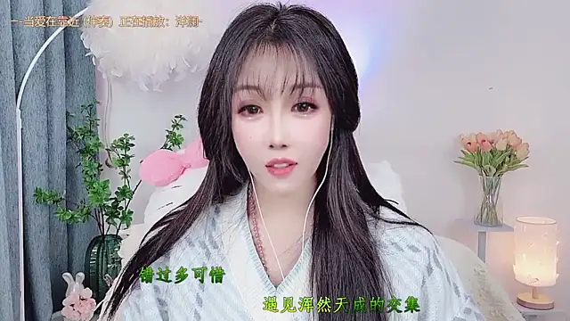 Laura_520's cam snapshot