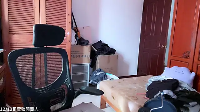 hihi0169 live sex cam