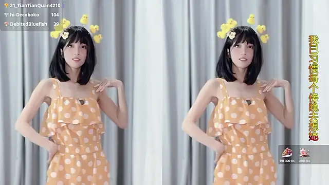 hi-AnAn live sex cam