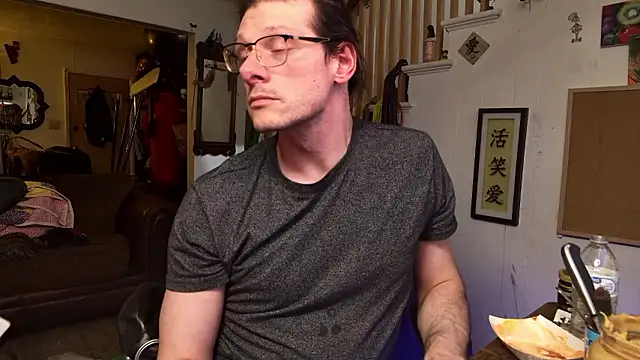 MasterDaddyCool's cam snapshot