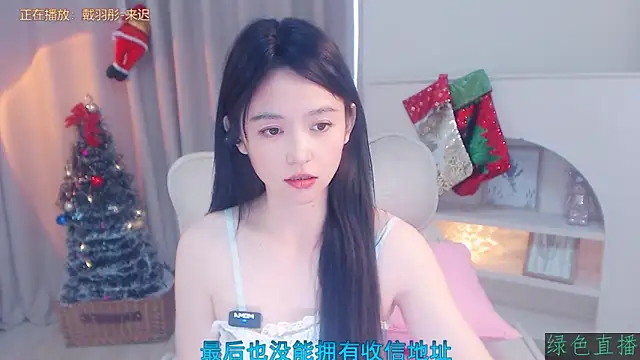 Coco-Sweetie live sex cam