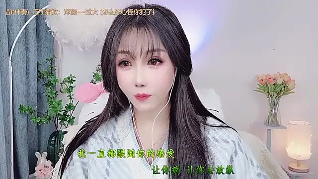 Laura_520 live sex cam