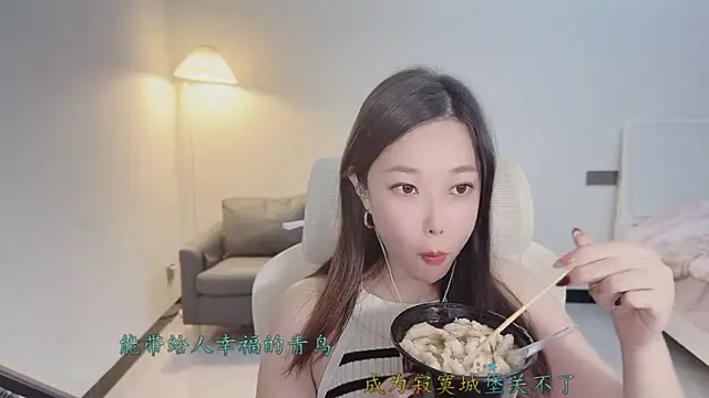 Love-feifei live sex cam